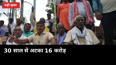 30 साल से अटका 16 करोड़: देवरिया की बंद गौरीबाजार मिल के मजदूर-किसान फिर उठ खड़े हुए