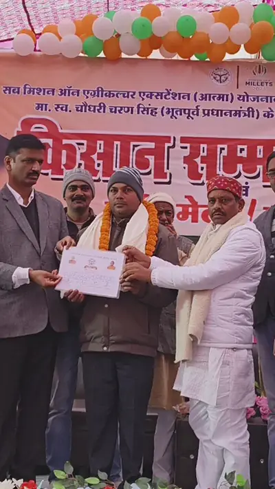 वेब स्टोरीज